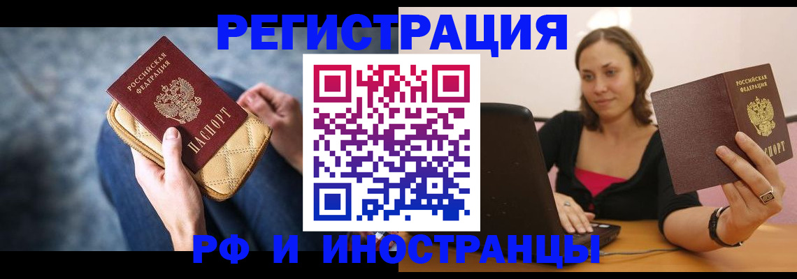 форма 3 в Тульской области